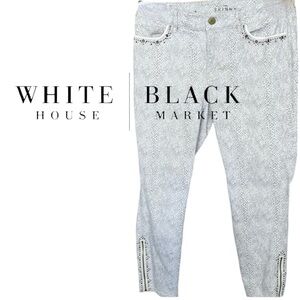 WHBM Gray Moto Skinny Snakeskin Print Crop Jeans Studded Accents Zip Ankle Edgy